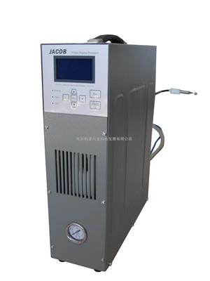 DJY400A大氣等離子清洗機(jī)/大氣壓等離子清洗機(jī)低價(jià)銷售/北京等離子清洗機(jī)價(jià)格